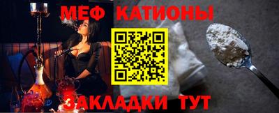 кокаин колумбия Старая Купавна