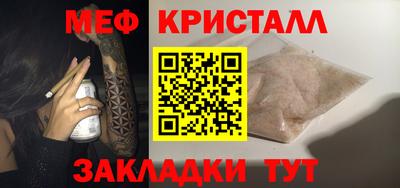 кокс Среднеуральск