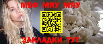 кокс Среднеуральск