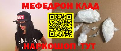 кокаин колумбия Старая Купавна