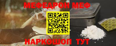 кокаин колумбия Старая Купавна