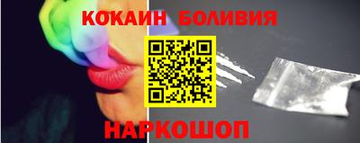 дмт Ставрополь