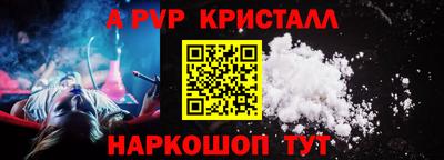 кокс Среднеуральск