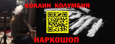 кокс Среднеуральск