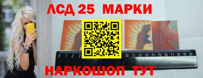 кокаин колумбия Старая Купавна