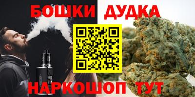 кокс Среднеуральск