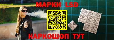 дмт Ставрополь