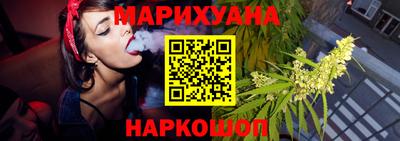 кокс Среднеуральск