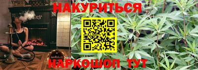 кокс Среднеуральск