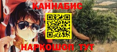 кокс Среднеуральск