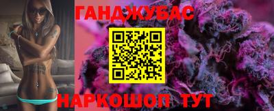 кокс Среднеуральск