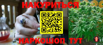 кокаин колумбия Старая Купавна