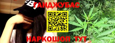 дмт Ставрополь
