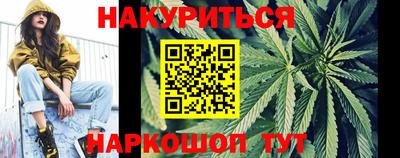дмт Ставрополь