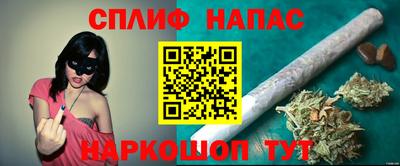 кокс Среднеуральск