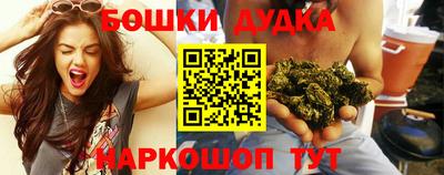 кокаин колумбия Старая Купавна