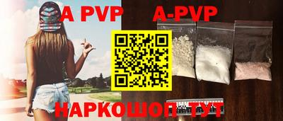 кокаин колумбия Старая Купавна