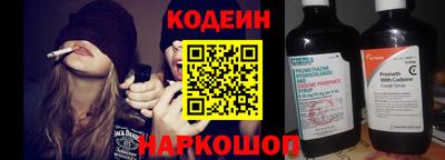 дмт Ставрополь