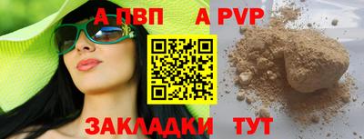 кокс Среднеуральск