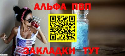 кокаин колумбия Старая Купавна