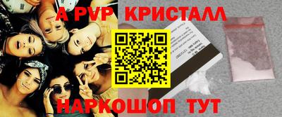 кокс Среднеуральск