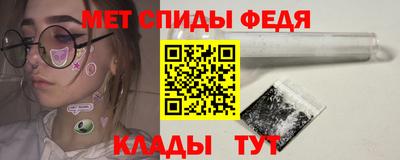 дмт Ставрополь