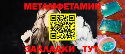 кокс Среднеуральск