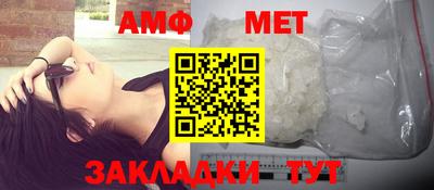 кокаин колумбия Старая Купавна