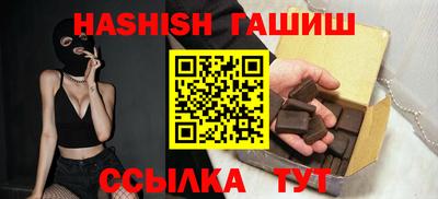 кокс Среднеуральск