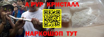 кокс Среднеуральск
