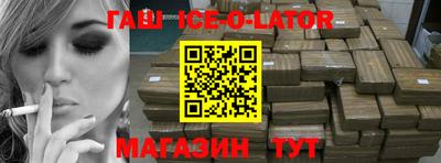 кокс Среднеуральск