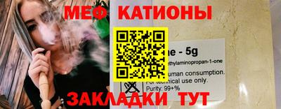 дмт Ставрополь