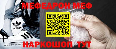 кокаин колумбия Старая Купавна