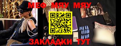 кокс Среднеуральск