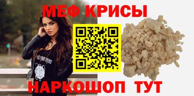 кокаин колумбия Старая Купавна