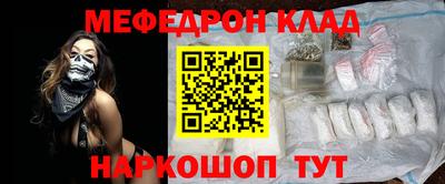 кокаин колумбия Старая Купавна